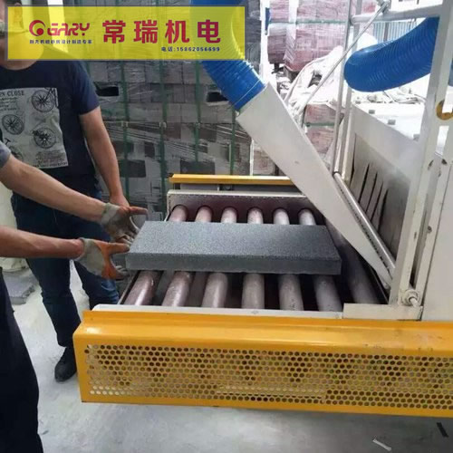 水泥磚石材專用拋丸機